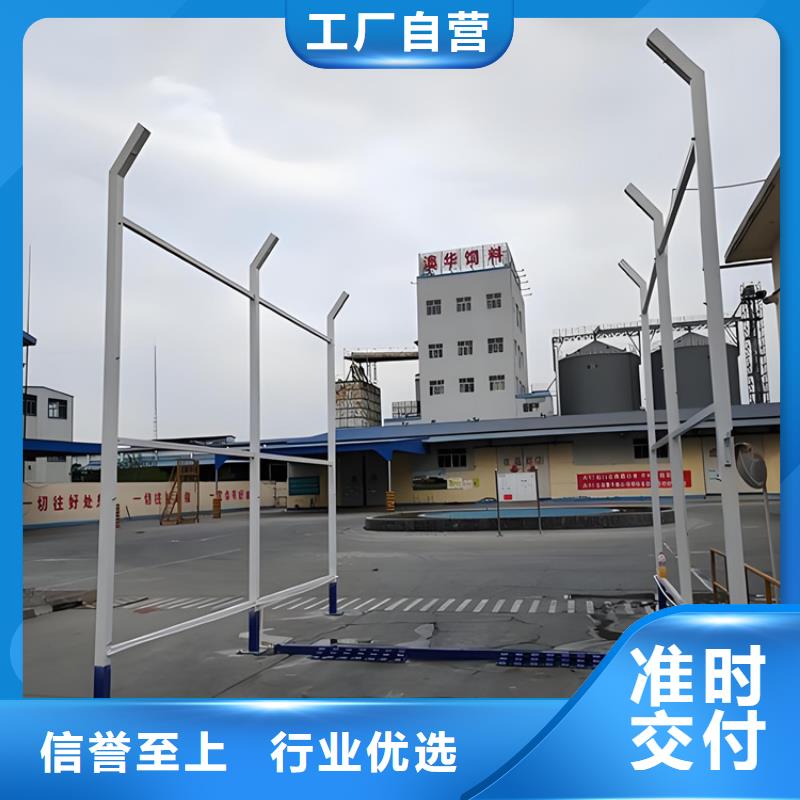 感应式龙门洗消架免费设计