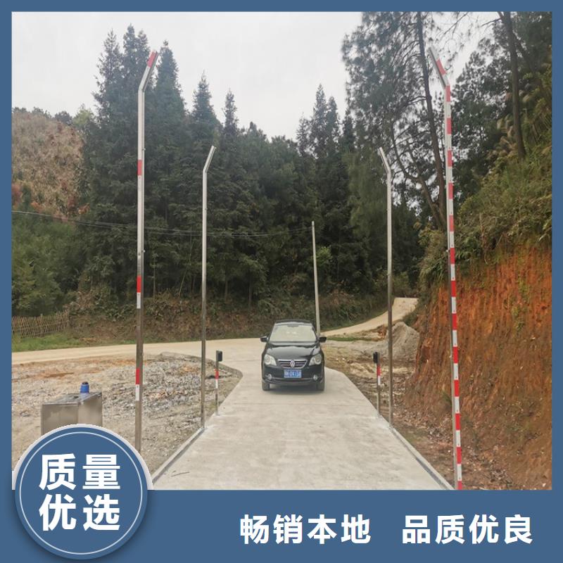 优质生猪养殖场车辆消毒通道