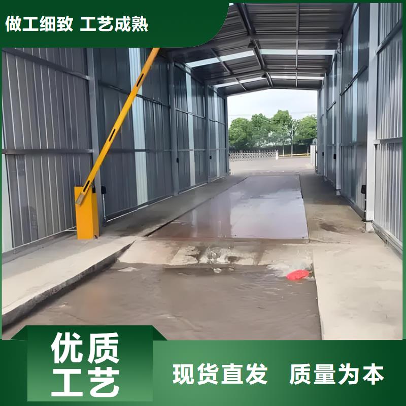 车辆消毒喷淋-全国接单