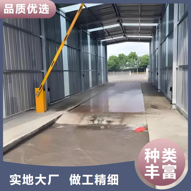 生产感应式龙门洗消架_诚信厂家