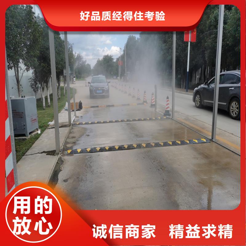 欢迎访问#牛棚喷淋消毒除臭#实体厂家