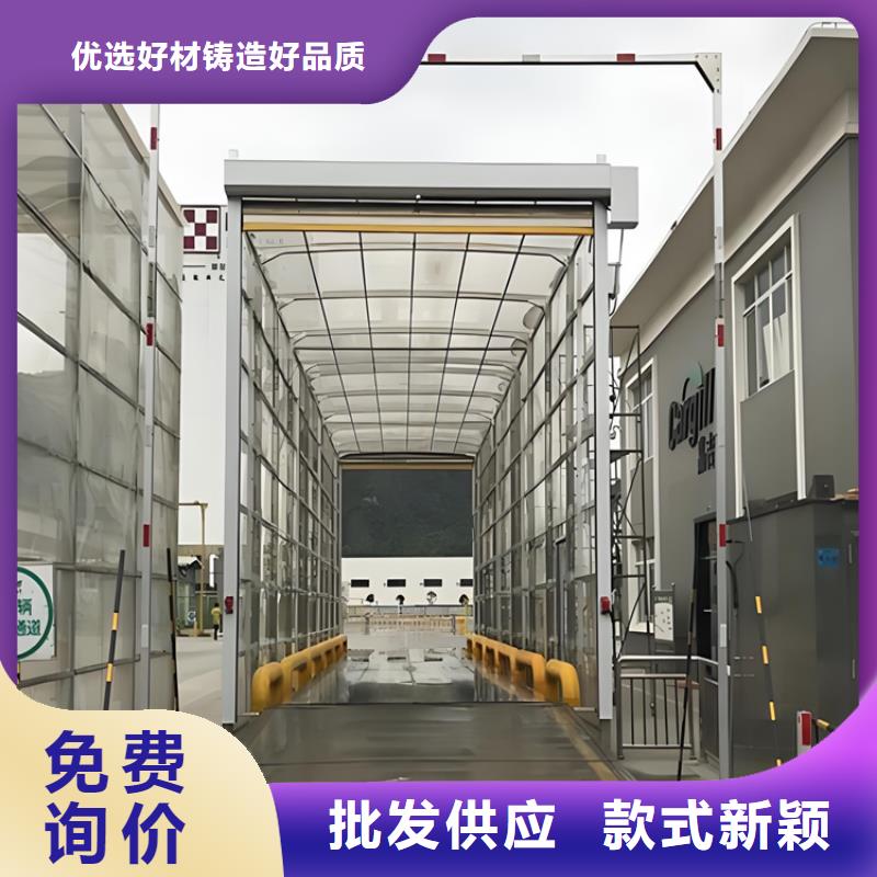 厂家主打产品生猪养殖场车辆消毒通道欢迎询价