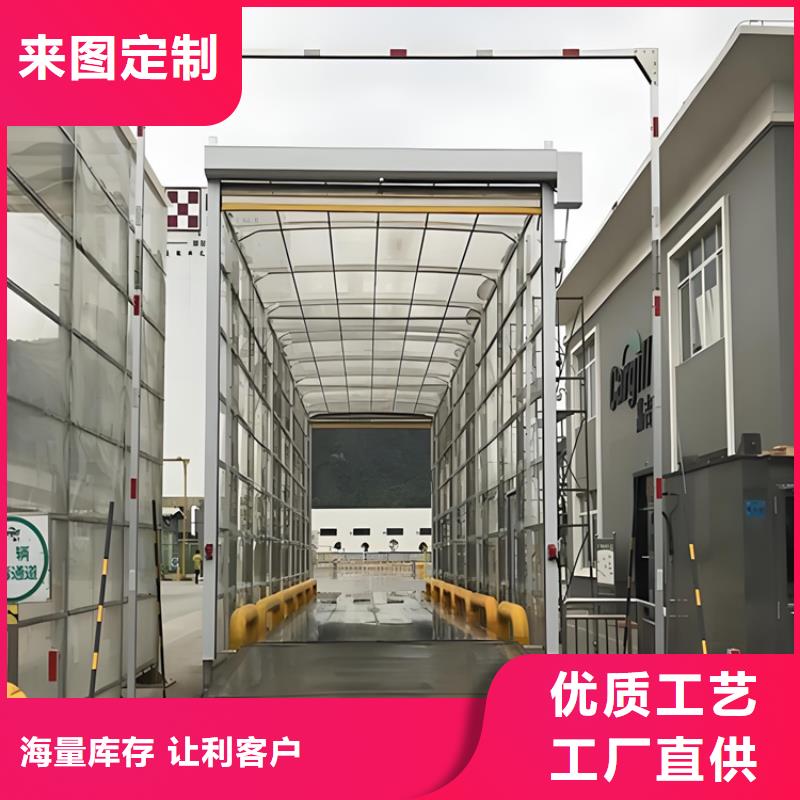 牧场大门喷淋消毒设备找富通达工地冲洗喷淋设备