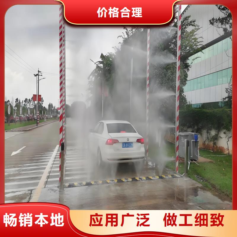 猪舍喷雾消毒除臭高品质