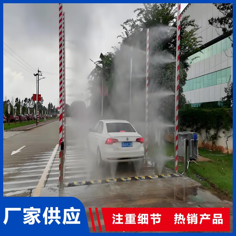 生猪养殖场车辆消毒通道大品牌有保证