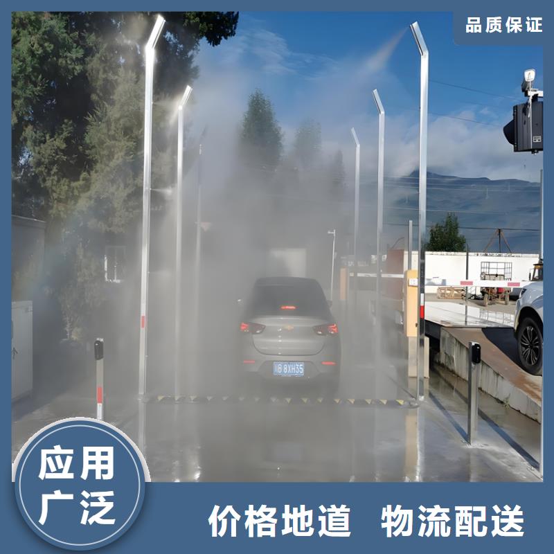 生猪养殖场车辆消毒通道大品牌有保证