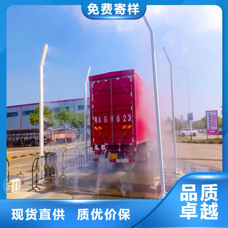 生产感应式龙门洗消架_诚信厂家