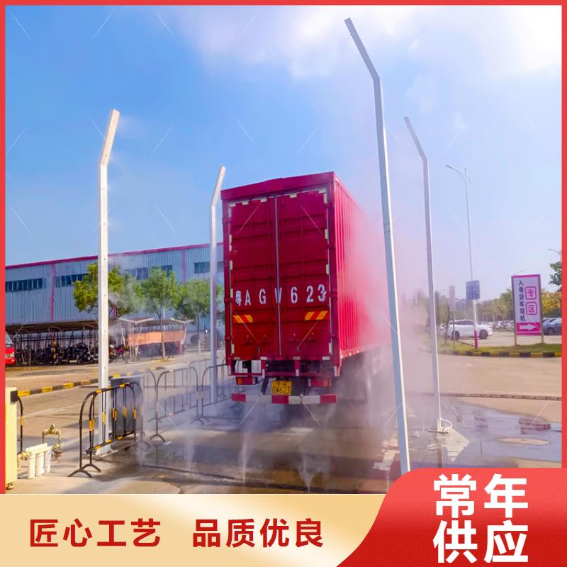 屠宰场喷淋消毒通道供应厂家