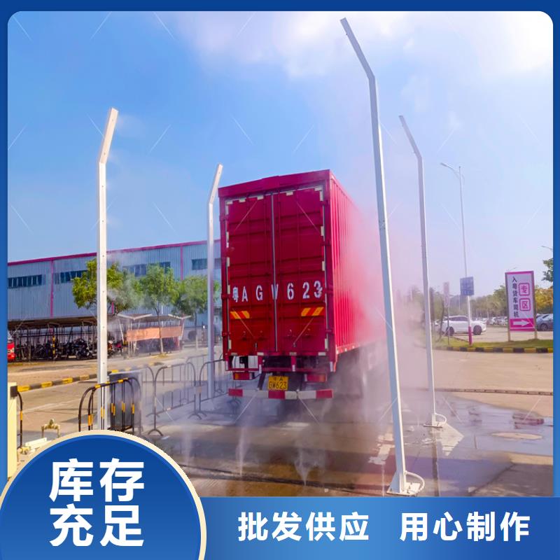 2025发货快速#猪舍喷雾消毒除臭#实体厂家