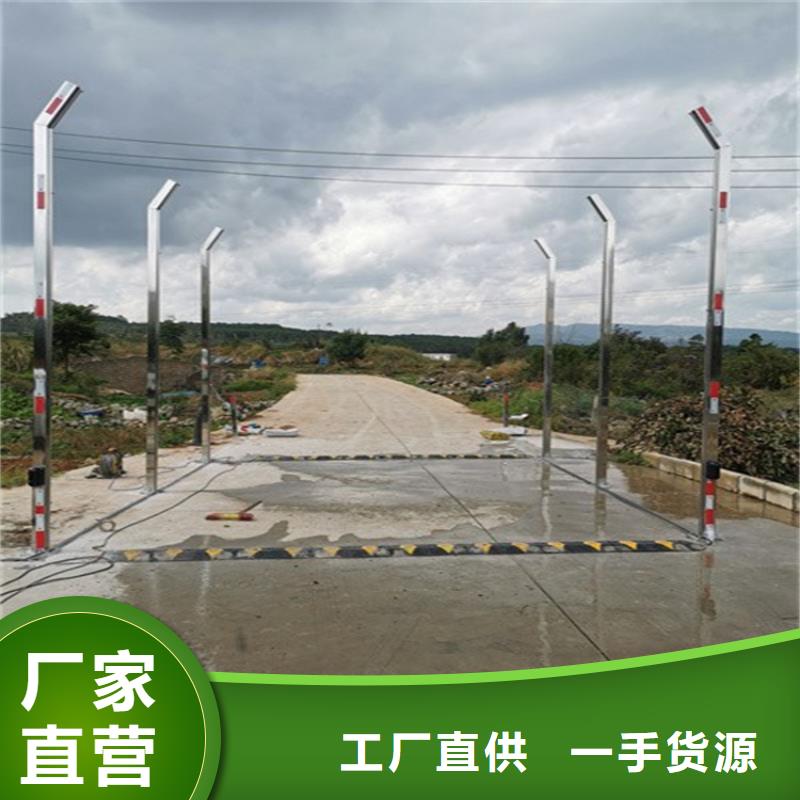 屠宰场喷淋消毒通道口碑-富通达工地冲洗喷淋设备