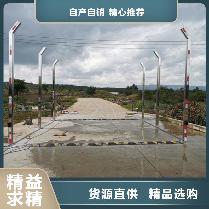 生产感应式龙门洗消架_诚信厂家