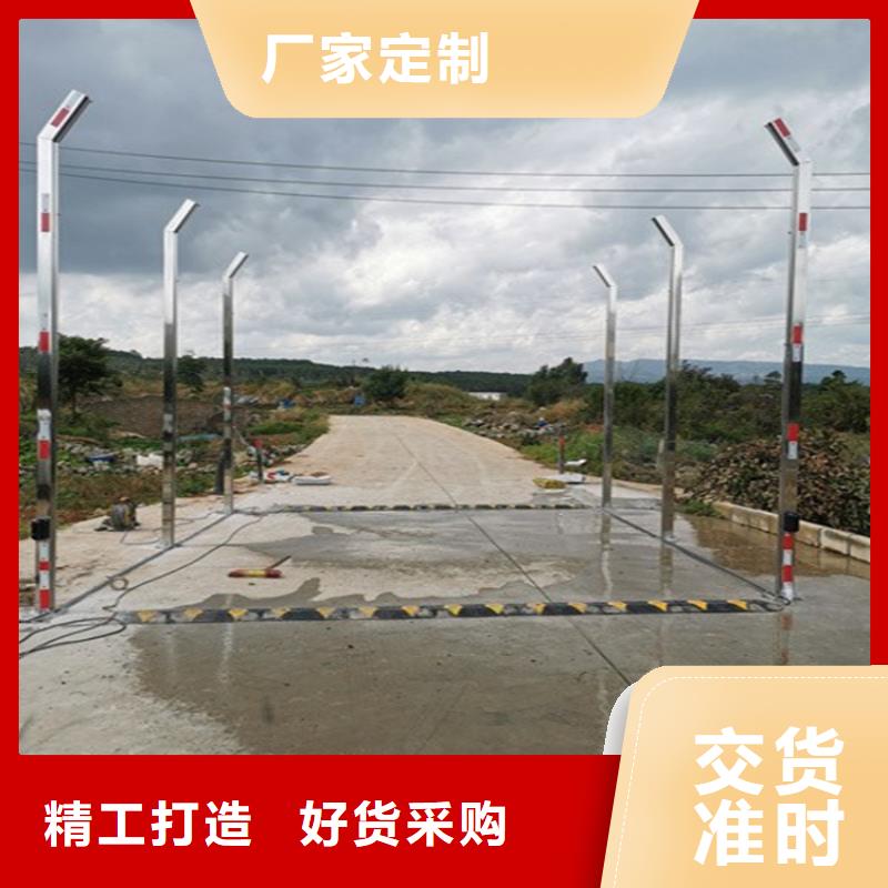 屠宰场喷淋消毒通道库存量大