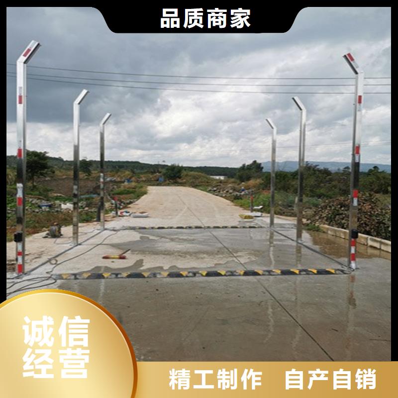 养殖场车辆消毒通道、养殖场车辆消毒通道厂家直销-认准富通达工地冲洗喷淋设备