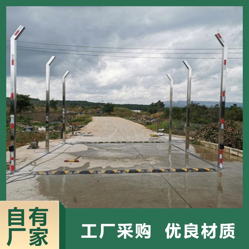 养殖场车辆消毒通道型号齐全