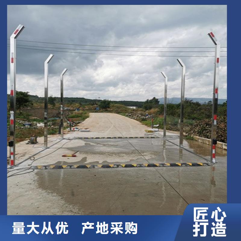 牧场大门喷淋消毒设备找富通达工地冲洗喷淋设备