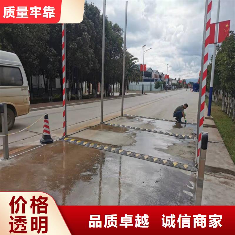 重信誉屠宰场喷淋消毒通道批发厂家