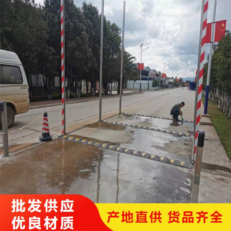 牧场大门喷淋消毒设备找富通达工地冲洗喷淋设备