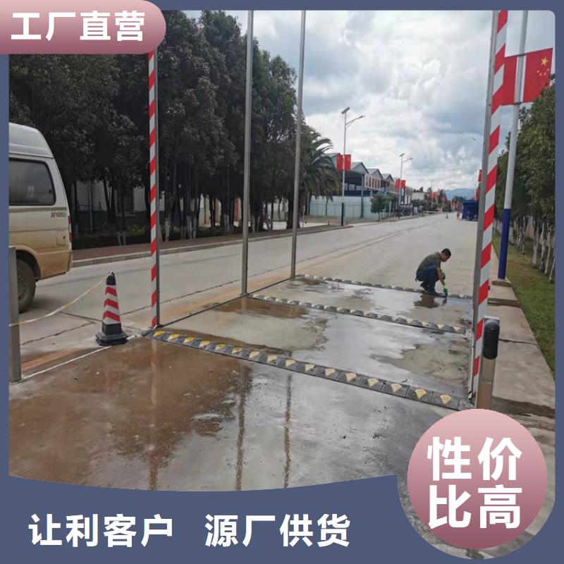 屠宰场喷淋消毒通道库存量大