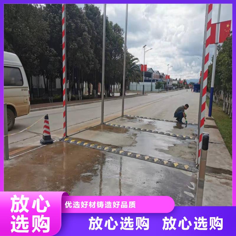 牛棚喷淋消毒除臭厂家设备齐全