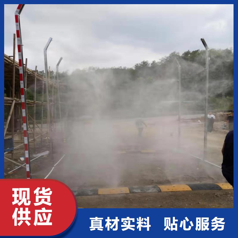 屠宰场喷淋消毒通道供应厂家