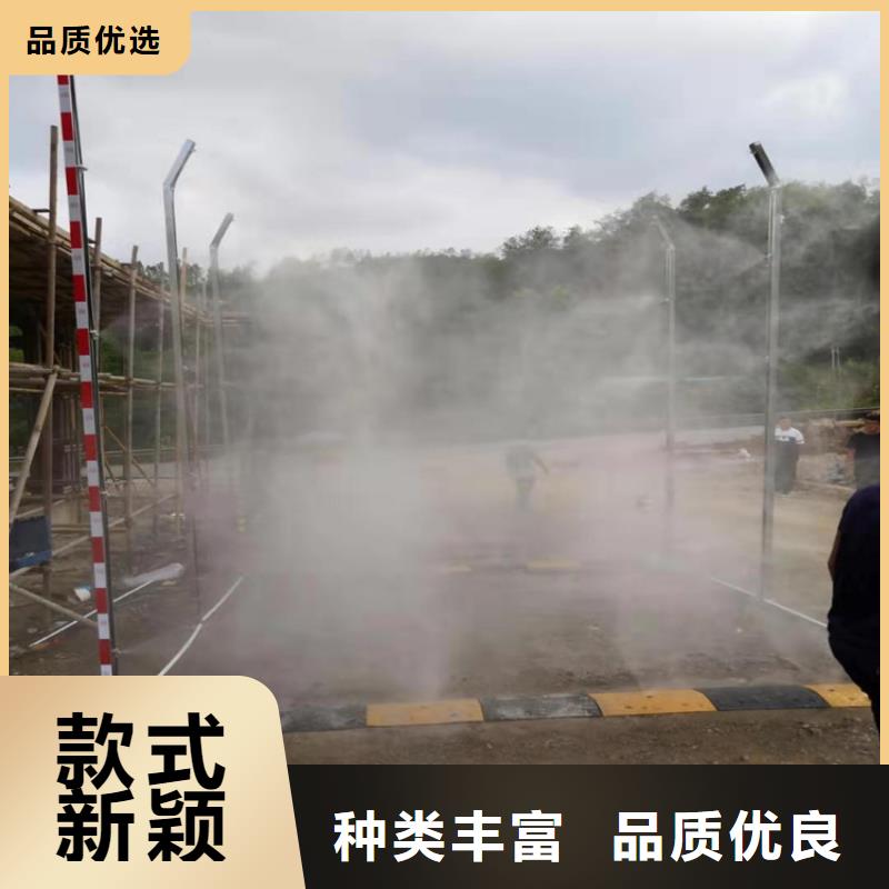 屠宰场喷淋消毒通道库存量大