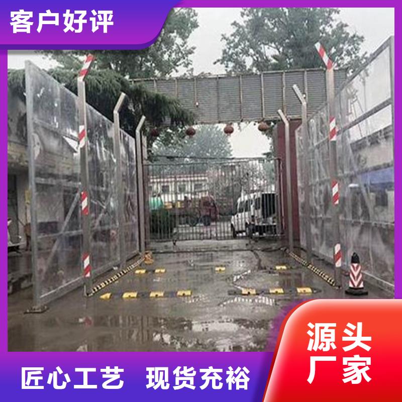 牧场大门喷淋消毒设备找富通达工地冲洗喷淋设备