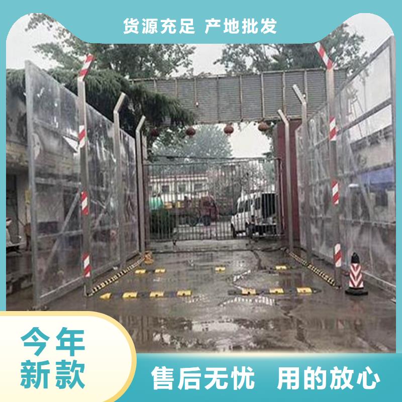 生猪养殖场车辆消毒通道大品牌有保证