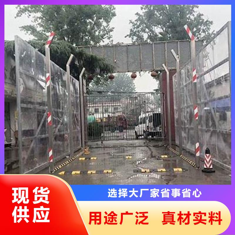 屠宰场喷淋消毒通道质量与价格同在