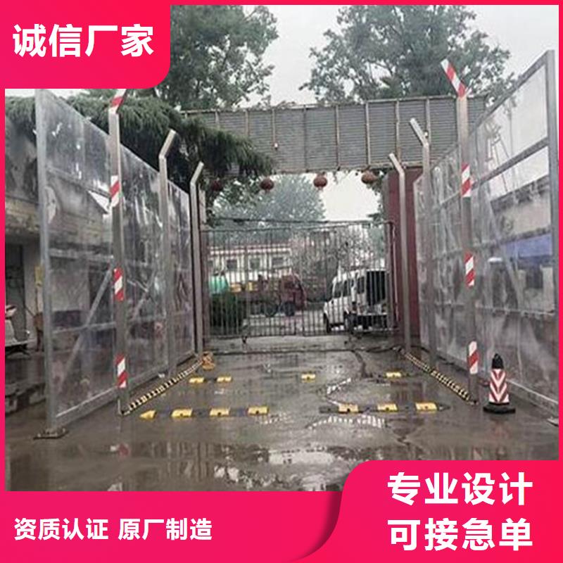 感应式龙门洗消架免费设计