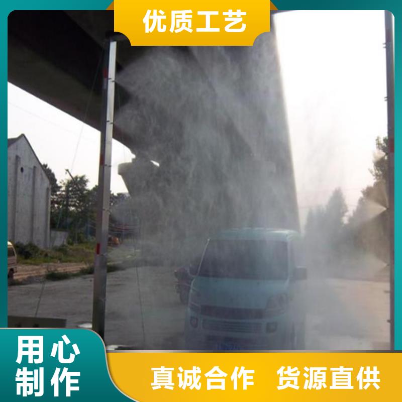 猪舍喷雾消毒除臭,猪舍喷雾消毒除臭生产品牌