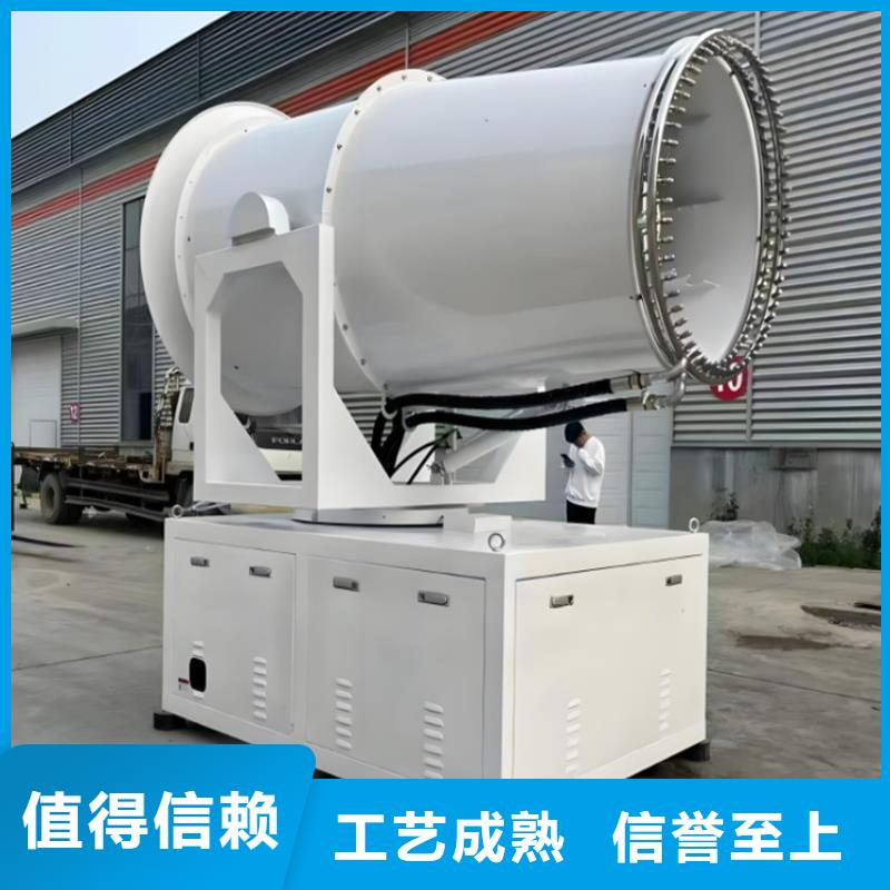 高压雾桩、高压雾桩厂家直销-找富通达工地冲洗喷淋设备