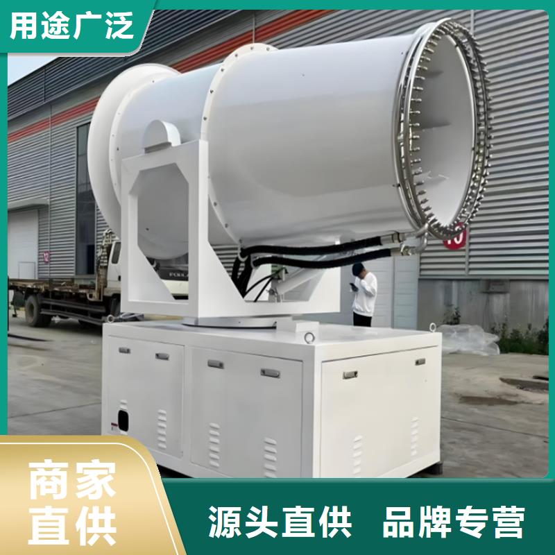 射雾器降尘设备优惠多