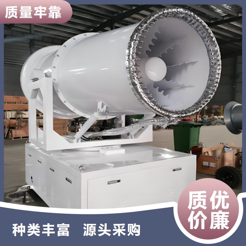 高压雾桩、高压雾桩厂家直销-找富通达工地冲洗喷淋设备