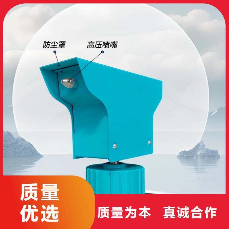 采购超细雾炮机必看-专业品质