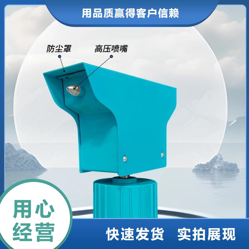 服务周到的移动雾炮机生产厂家