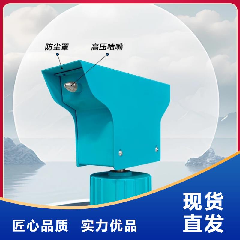 销售超细雾炮机_诚信企业