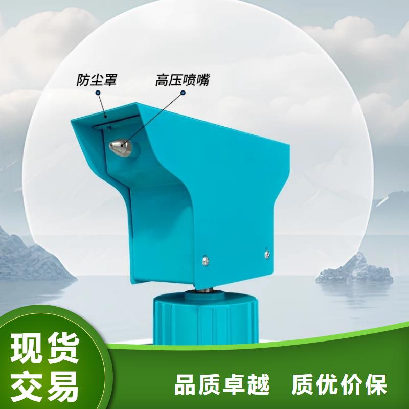 服务周到的移动雾炮机生产厂家