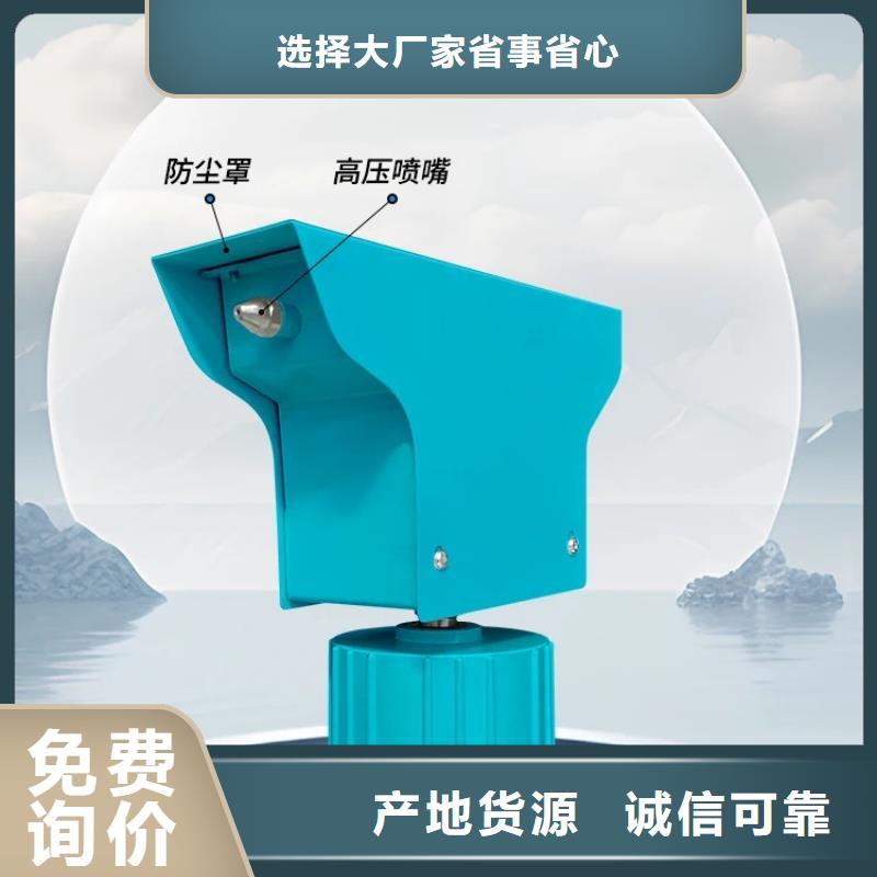 买高杆喷淋降尘设备必看-图文介绍