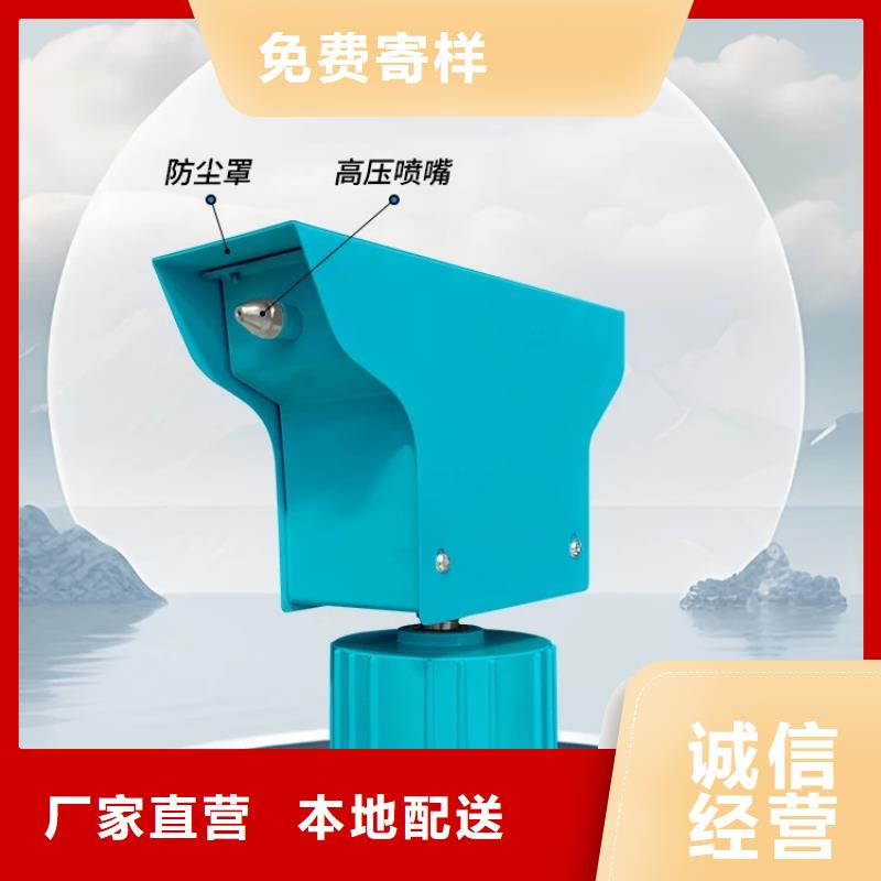 除尘雾炮机-除尘雾炮机重信誉厂家