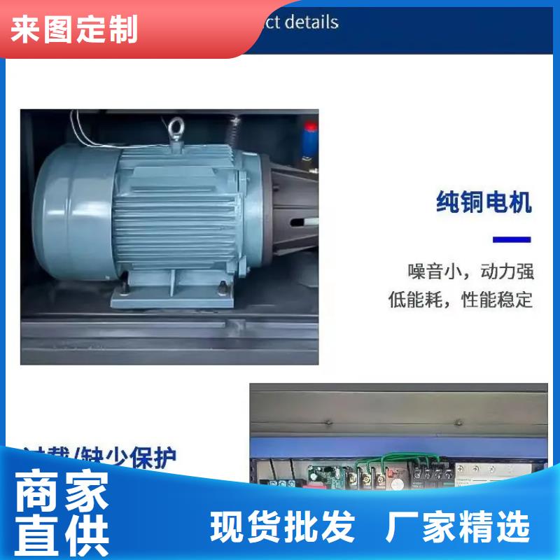 高压雾桩、高压雾桩厂家直销-找富通达工地冲洗喷淋设备