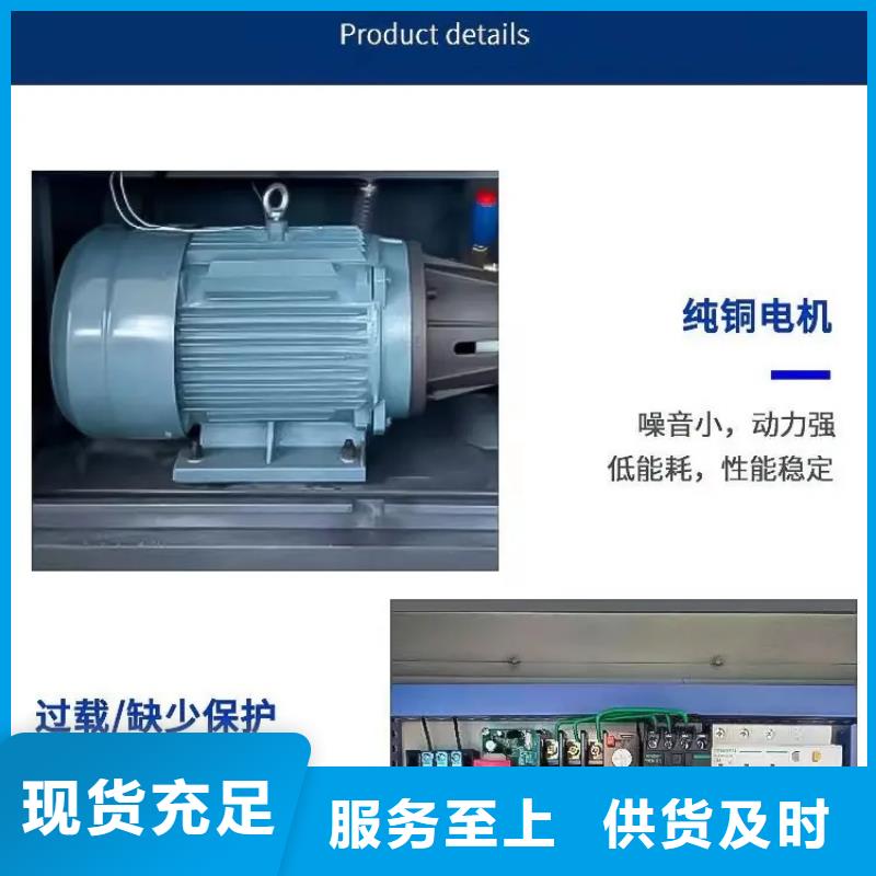 销售超细雾炮机_诚信企业