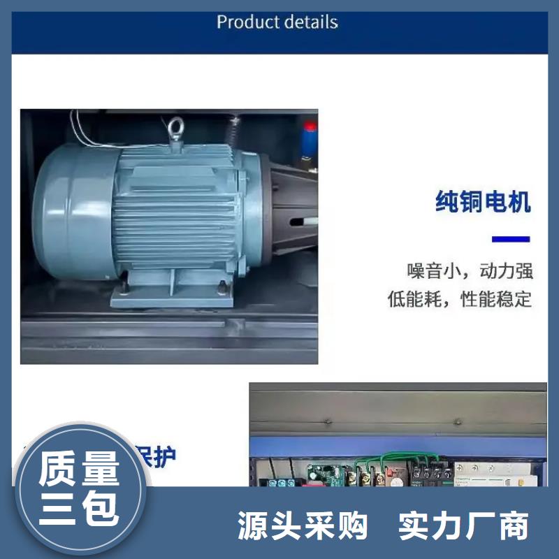 服务周到的移动雾炮机生产厂家