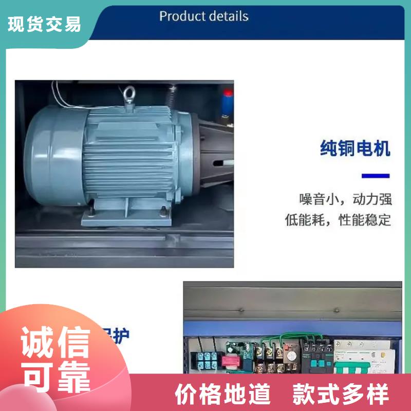 销售超细雾炮机_诚信企业