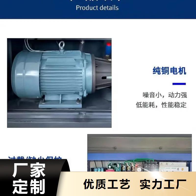 咨询:矿山降尘雾炮机