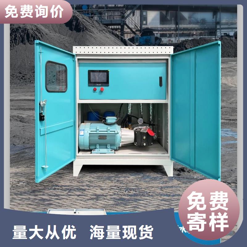 超细雾炮机优质之选