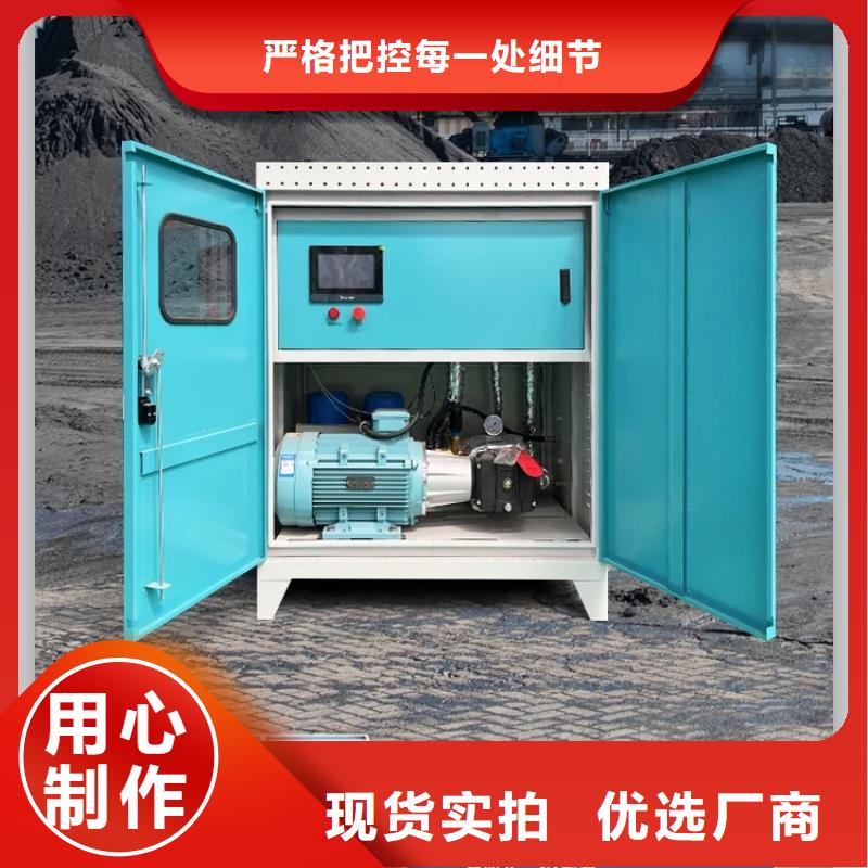 高压雾桩加工销售