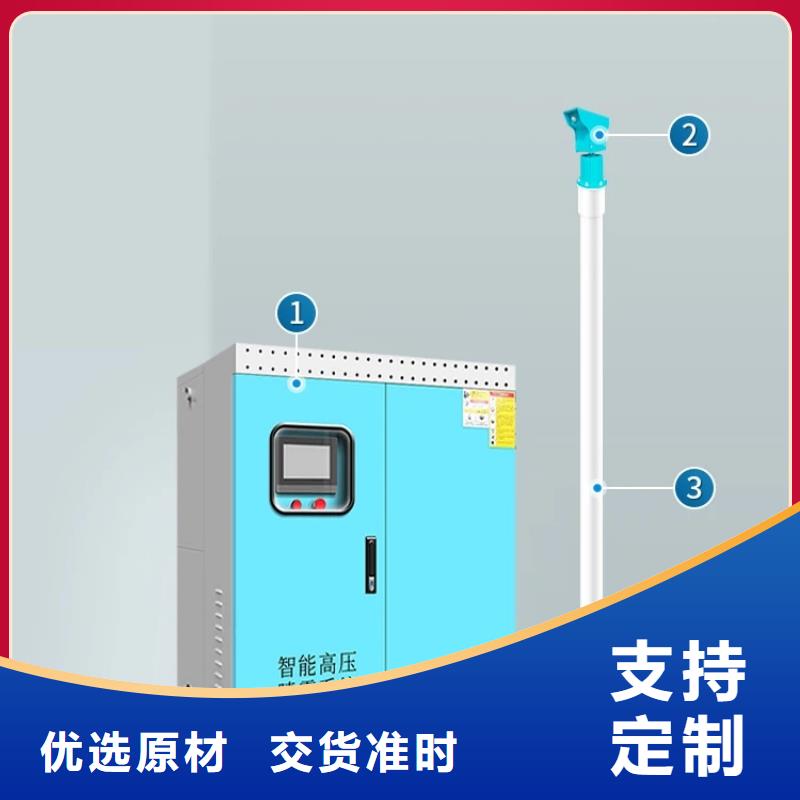 煤矿降尘雾炮加工效果好