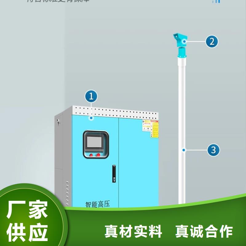 性价比高的超细雾炮机批发商