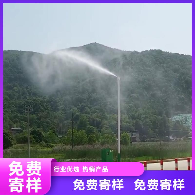 性价比高的超细雾炮机批发商