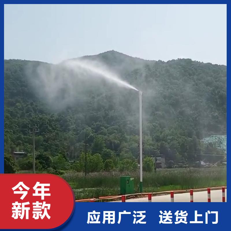 高杆喷淋降尘设备优良品质